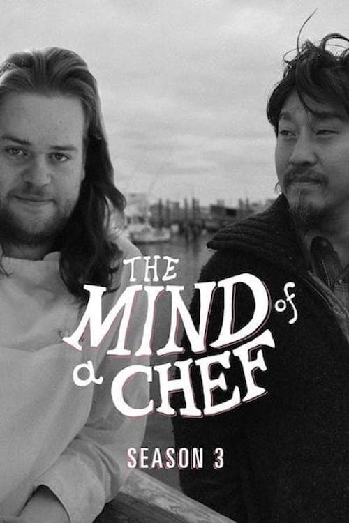 The Mind of a Chef - Season 3 [102456] (A1730786077) [[Shows]] --Plex--